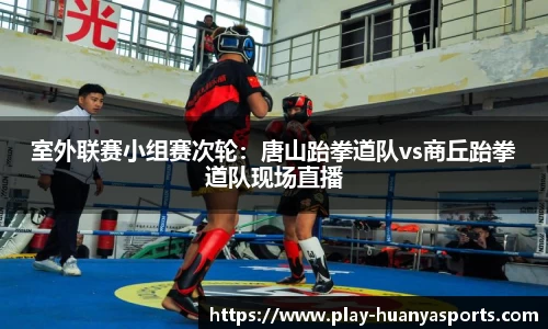 环亚体育官网