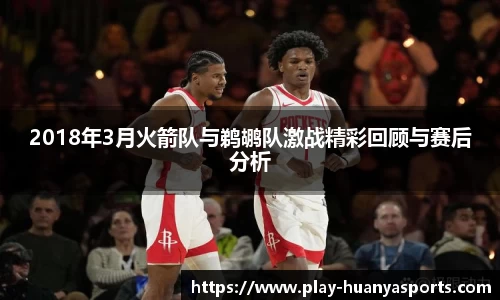 环亚体育官网